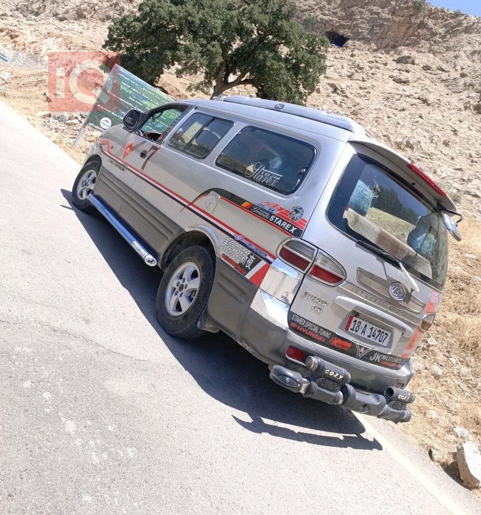 هيونداي ستار اكس